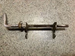 1997 Yamaha Seat / Saddle Latch. Fixed Price $10.99.