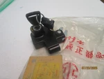 Nos Kawasaki 750 H2 H1 S3 -S1 0EM Seat Lock Assy #919 PN:53045-013. Fixed Price $254.99.